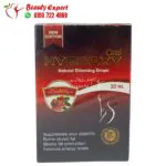 نقط حرق الدهون نقط هيدروكسي hydroxy oral drops 30 مل