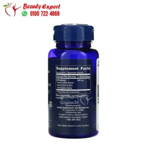 Life Extension CoffeeGenic Green Coffee Extract 400 mg 90 Vegetarian Capsules 1 مكونات اقراص القهوة الخضراء