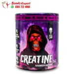الكرياتين مونوهيدرات سكل لاب مكمل رياضي Creatine Monohydrate 300 جم