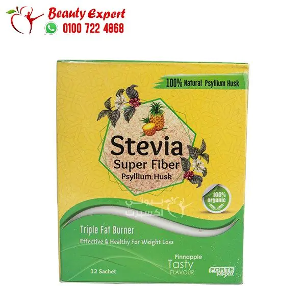 قشور سيلينيوم ستيفيا لتخسيس الوزن بطعم الأناناس stevia super fiber psyllium husk