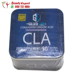 حبوب cla للتخسيس