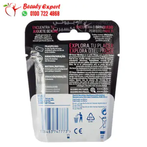 خاتم ديوركس