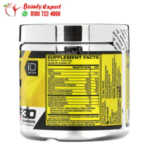 cellucor C4 original preworkout 30 serving 195g fruit punch 2 مكونات مكمل سيليكور سي فور بري ورك اوت