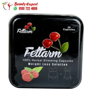 فيتارم بلاك 30ك معدن fettarm black 1 كبسولات فيتارم بلاك للتخسيس