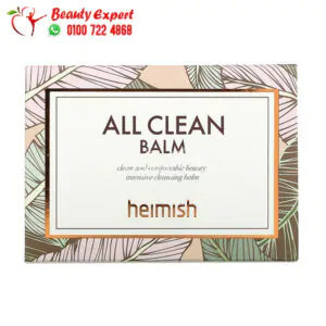 Heimish All Clean Balm 120 ml 1 بلسم التنظيف الشامل كلين بالم مزيل المكياج
