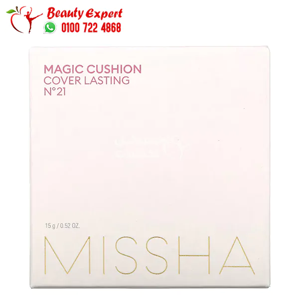 missha magic cushion cover lasting كريم اساس ميشا درجة 21 بني فاتح