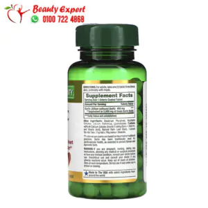 Nature's Bounty Garlic 2 000 mg 120 Coated Tablets 2 مكونات اقراص الثوم
