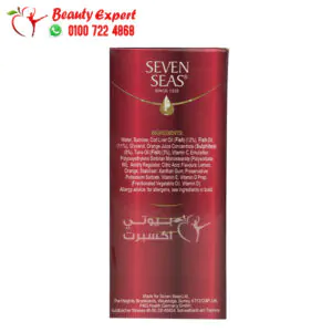 seven seas omega 3 COD liver oil 150 ml سفن سيز اوميجا 3 شراب 150 مل اماراتي 2 مكونات سفن سيز شراب