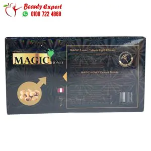 عسل ماجيك هني للرجال لتقوية الانتصاب 12 كيس magic honey for men 1 مكونات عسل ماجيك هوني للرجال magic honey for men لتقوية الانتصاب 12 كيس