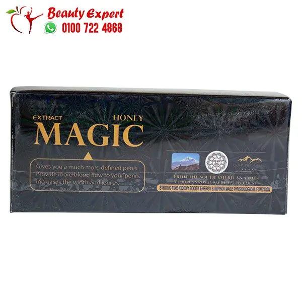 عسل ماجيك هوني للرجال magic honey for men لتقوية الانتصاب 12 كيس