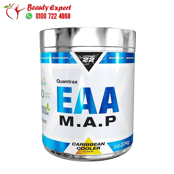 مكمل eaa لتقوية العضلات Quamtrax EAA M.A.P 374 جم مكمل eaa لتقوية العضلات Quamtrax EAA M.A.P 374 جم