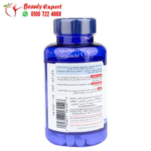 calcium magnesium vitamin d3 120 caplets puritan's pride 2 اقراص الكالسيوم والمغنيسيوم وفيتامين د لتحسين الصحة العامة puritan’s pride calcium magnesium vitamin d3 120 كبسولة
