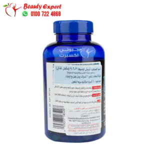 puritan's pride triple omega 3 6 9 fishoil Flax & Borage oils 120 capsules 2 اقراص تريبل اوميجا 3 6 9 puritan’s pride triple omega لدعم صحة الجسم 120 كبسولة