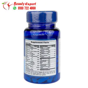 puritan's pride hair skin and nails 60 caplets type 1 and 3 collagen and 3000 mcg biotin 1 مكونات اقراص هير سكين اند نيلز لتحسين صحة الشعر والبشرة والأظافر puritan’s pride hair skin and nails 60 كبسولة