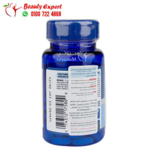 puritan's pride hair skin and nails 60 caplets type 1 and 3 collagen and 3000 mcg biotin 2 اقراص هير سكين اند نيلز لتحسين صحة الشعر والبشرة والأظافر puritan’s pride hair skin and nails 60 كبسولة