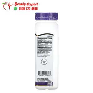 21st Century Apple Cider Vinegar 300 mg 250 Tablets 1 مكونات حبوب خل التفاح للتخسيس وحرق الدهون 21st century apple cider vinegar 300 مجم 250 قرص