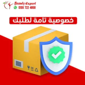 عسل رويال العسل الملكي الماليزي الأصلي Royal Honey 12 كيس