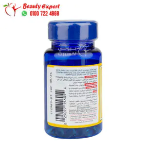 puritan's pride vitamin d3 - 25mcg - 1000iu - 100 cap 2 فيتامين د3 حبوب لتقوية العظام Puritan’s Pride vitamin d3 1000 iu 100 كبسولة