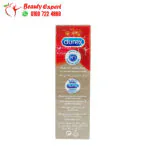 كاندوم durex افضل واقي ذكري للإحساس durex fetherlite ultra 10 قطع