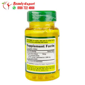 odorless garlic supplement 1000 mg puritan pride 100 softgels 1 مكونات كبسولات الثوم لدعم الصحة العامة Puritan’s Pride Odorless Garlic extract 100 قرص 100 ملجم