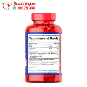 omega 3 fish oil 1200 mg - 100 capsules فيش اويل 1200 اماراتي 1 مكونات كبسولات اوميجا ثري لتحسين الصحة العامة puritan’s pride omega 3 1200 ملجم 100 كبسولة