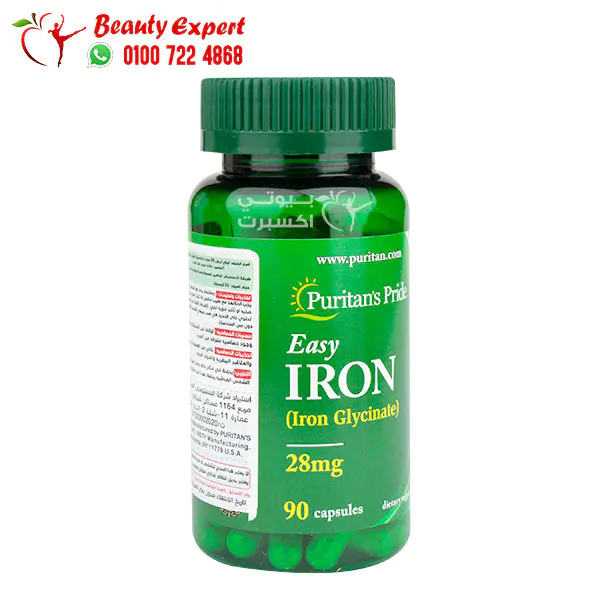 كبسولات ايزي ايرون لعلاج الانيميا puritan’s pride easy iron 28 ملجم 90 كبسولة
