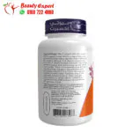 كبسولات حمض اللينوليك مكمل غذائي لحرق الدهون ناو فودز Now foods CLA capsules 90 كبسولة