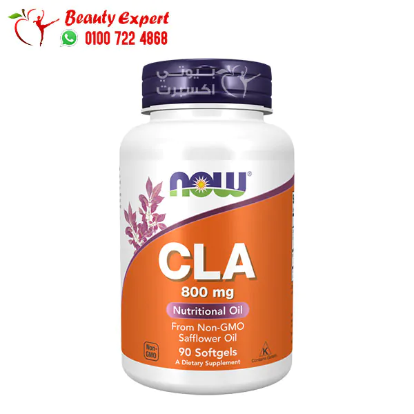 كبسولات حمض اللينوليك مكمل غذائي لحرق الدهون ناو فودز Now foods CLA capsules 90 كبسولة