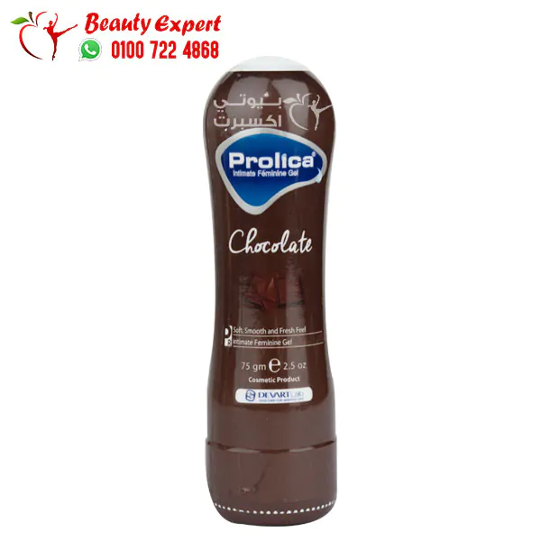 مزلق بروليكا جل للنساء بالشوكولاتة Prolica intimate feminine gel chocolate 75 جم