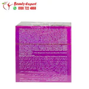 slim body majestic 36cap سليم بودي ماجستيك 1 مكونات كبسولات سليم بودي للتخسيس وسد الشهية Majestic slim body 36 كبسولة