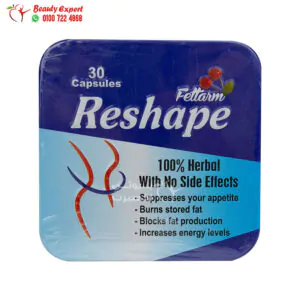 حبوب ريشيب للتخسيس من فيتارم 30ك Reshape fettarm 1 حبوب ريشيب للتخسيس وحرق الدهون