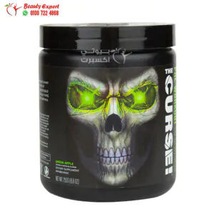 JNX the curse pre-workout 50 servings 250g green apple 1 مكمل بري ورك اوت The curse لزيادة طاقة الجسم بالتفاح الاخضر