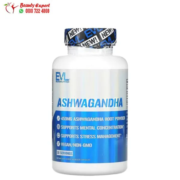 كبسولات الاشوغاندا لدعم الصحة العامة EVLution Nutrition Ashwagandha 450 ملجم 30 كبسولة