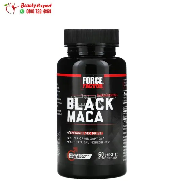 كبسولات الماكا السوداء لتحسين الصحة الجنسية والإنجابية للرجال والنساء 60 قرص Force Factor Black Maca Capsules