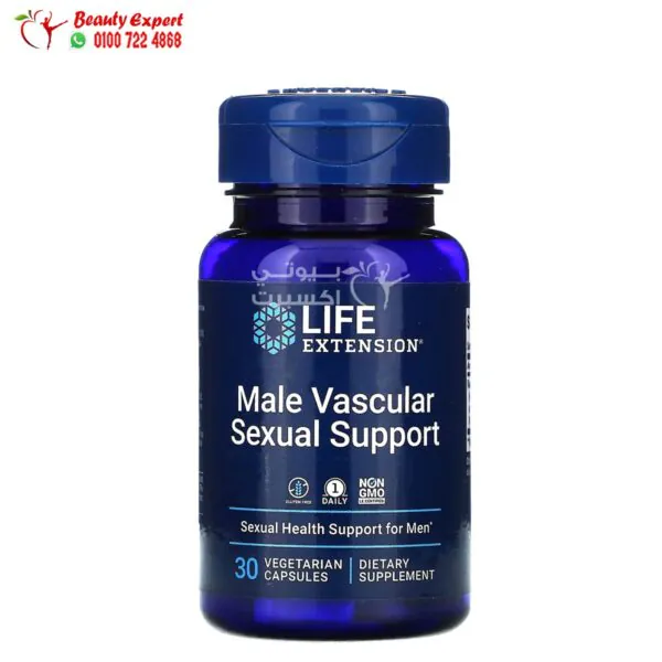 كبسولات تقوية الأوعية الدموية لتحسين الصحة الجنسية للذكور لايف إكستانشن Male Vascular Sexual Support life Extension 30 كبسولة