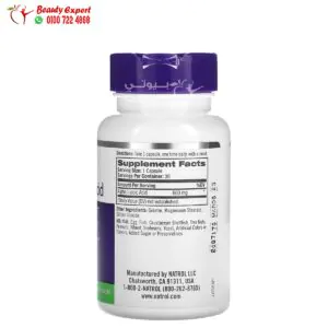 Natrol Alpha Lipoic Acid 600 mg 30 Capsules 1 مكونات مكمل ألفا ليبويك اسيد 600 مضاد الأكسدة ناترول Natrol Alpha lipoic acid 30 كبسولة