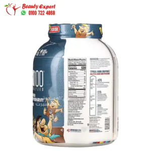 ISO 100 HYDROLYZED PROTEIN POWDER 1.4KG 43 SERVINGS DYMATIZE - COCOA PEBBLES 3 ايزو 100 هيدروليزد بروتين ISO 100 HYDROLYZED PROTEIN POWDER 1.4KG 43 SERVINGS DYMATIZE - COCOA PEBBLES