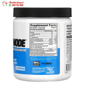 EVLution Nutrition PumpMode Non-Stimulant Pump Accelerator Unflavored 4.44 oz (126 g) 1 بامب مود ايفلوشن نتريشن لتعزيز إنتاج أكسيد النيتريك
