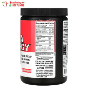 EVLution Nutrition BCAA ENERGY Watermelon 8.89 oz (252 g) 3 بي سي اي اي اينرجي لتقوية العضلات ايفلوشن نيوتريشنEVLution Nutrition, BCAA ENERGY, Watermelon, 8.89 oz (252 g)