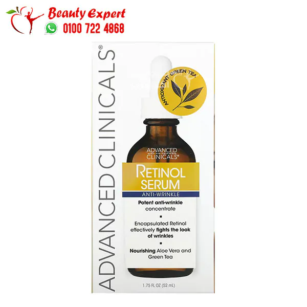 ريتنول سيروم Advanced Clinicals, Retinol Serum, Anti-Wrinkle, 1.75 fl oz (52 ml)