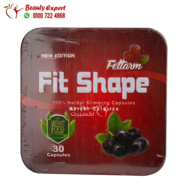 فيت شيب فيتارم 30ك fit shape fettarm