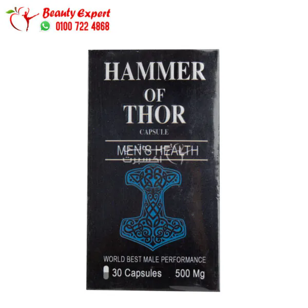 كبسولات هامر اوف ثور للرجال 30ك hammer of thor