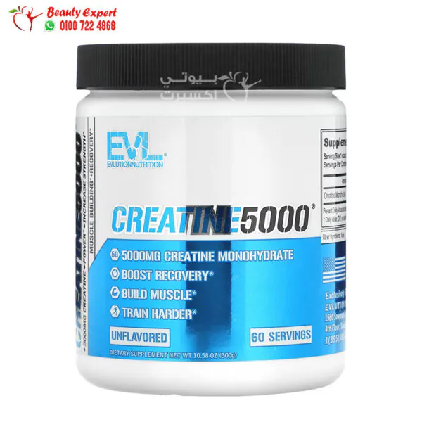 كرياتينEVLution Nutrition, CREATINE5000, Unflavored, 10.58 oz (300 g)