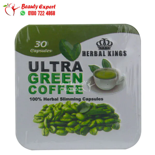 الترا جرين كوفي 30ك هيربال كينجز ultra green coffee