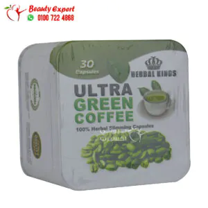 الترا جرين كوفي 30ك هيربال كينجز ultra green coffee 4 AL262