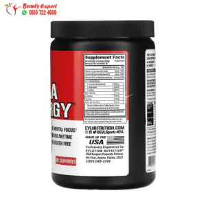 EVLution Nutrition BCAA ENERGY Fruit Punch 10.16 oz (288 g) 3 بي سي اي اي لتقوية العضلات ايفلوشن نيوتريشن EVLution Nutrition, BCAA ENERGY, Fruit Punch, 10.16 oz (288 g)