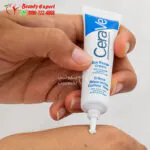 ⁦سيرافي كريم العين لعلاج اهالات السوداء والانتفاخات 14مل cerave eye repair cream⁩ - الصورة ⁦3⁩