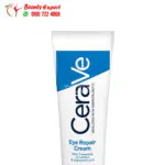 ⁦سيرافي كريم العين لعلاج اهالات السوداء والانتفاخات 14مل cerave eye repair cream⁩ - الصورة ⁦4⁩
