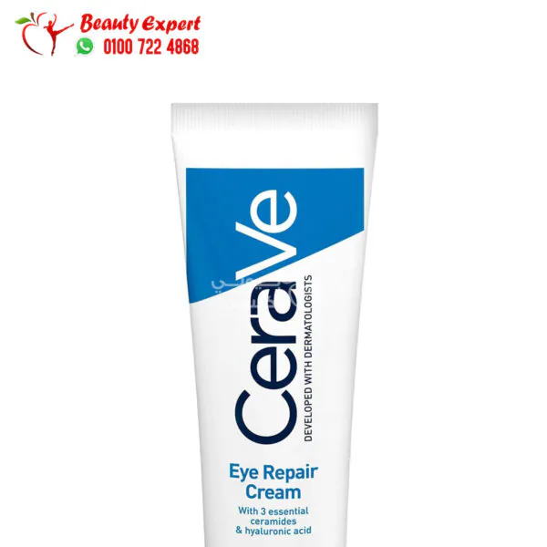 ⁦سيرافي كريم العين لعلاج اهالات السوداء والانتفاخات 14مل cerave eye repair cream⁩ - الصورة ⁦4⁩