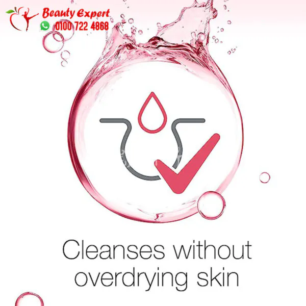 غسول نيتروجينا فريش اند كلير بالجريب فروت الوردي غسول للوجه منعش ومنقي 150مل neutrogena fresh & clear facial wash